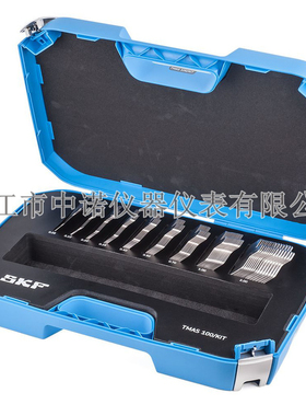 SKF不锈钢机器调节垫片TMAS100/KIT/50/75/340/360/510/720/380