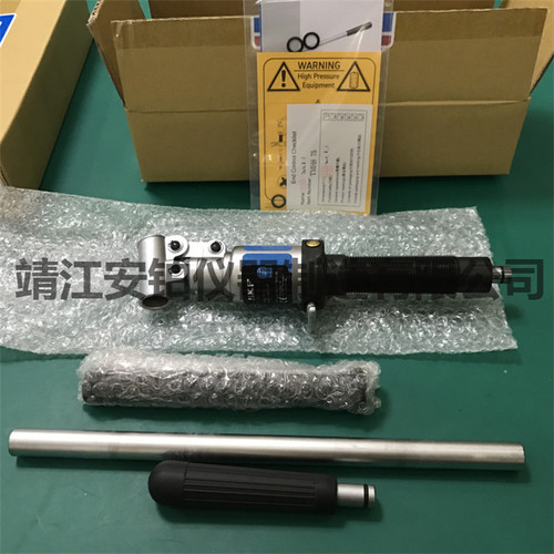 SKF斯凯孚TMHS75正品高级液压柱塞拉拔器TMHS100轴承安装拆卸工具