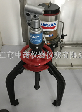 斯凯孚SKF高级液压柱塞TMHS100/TMHS75延长杆液压轴承安装拆卸