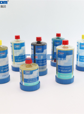 斯凯孚SKF自动注油器油杯LAGD60/WA2 LAGD125/WA2 LAGD 125/HMT68