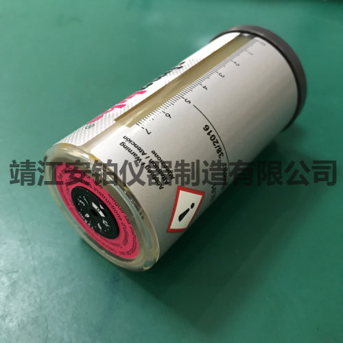 瑞士森马SIMALUBE小保姆自动注油器SL01-125/02/04/06/14-125正品