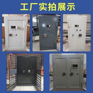 定制金库门家用密室珠宝店银行智能防盗门密室门安全门金库门
