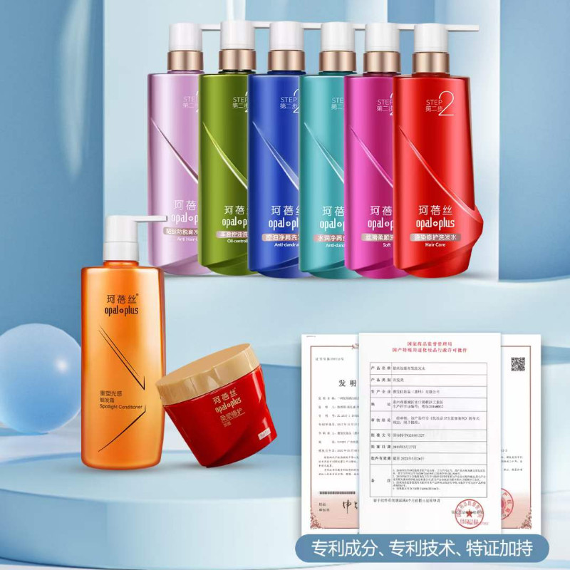 正品珂蓓丝洗发水去屑止痒清爽蓬松防脱洗发露控油蓬松改善毛躁