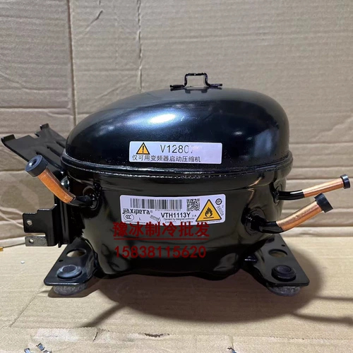 VTH1113Y VTX1111Y VTH1116Y VNB1113Y