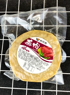 山西太原特产阳曲县美粉蒸肉土豆