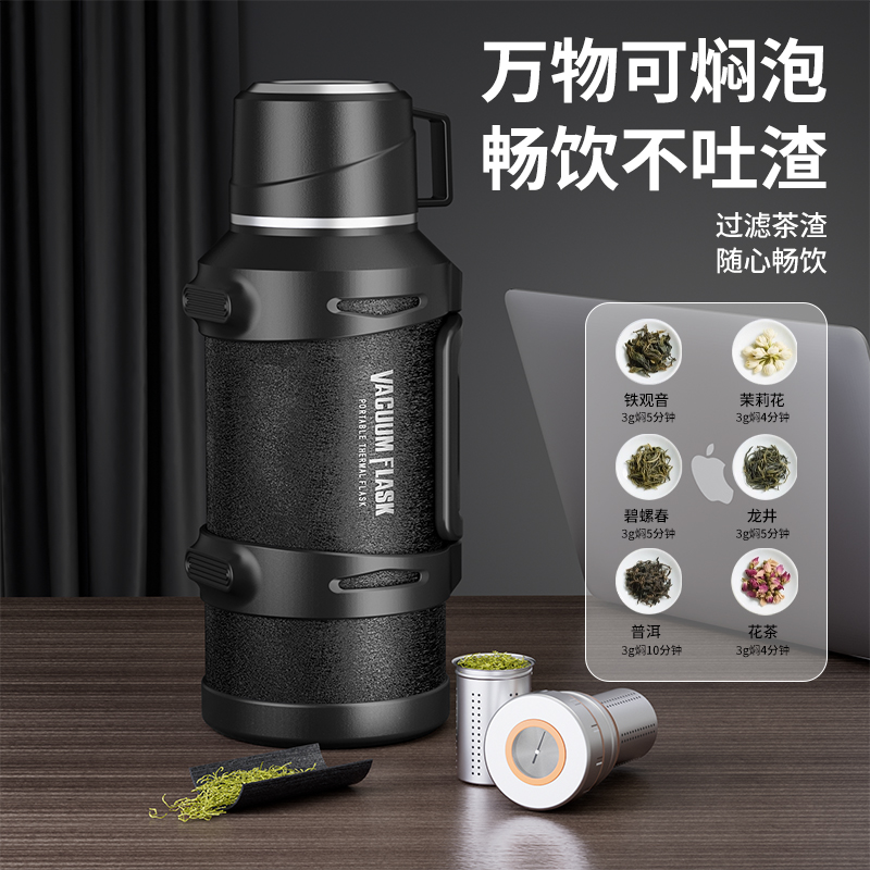 盛源大容量316不锈钢保温壶