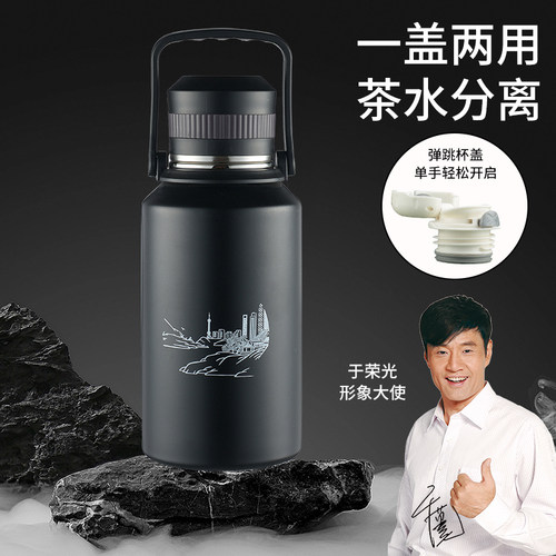 保温杯316手提保温壶大容量杯子