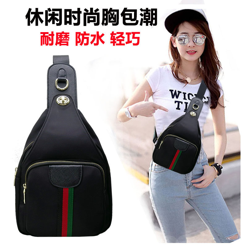酷斯露2026新款胸包女帆布防水休闲斜挎包时尚百搭胸前包