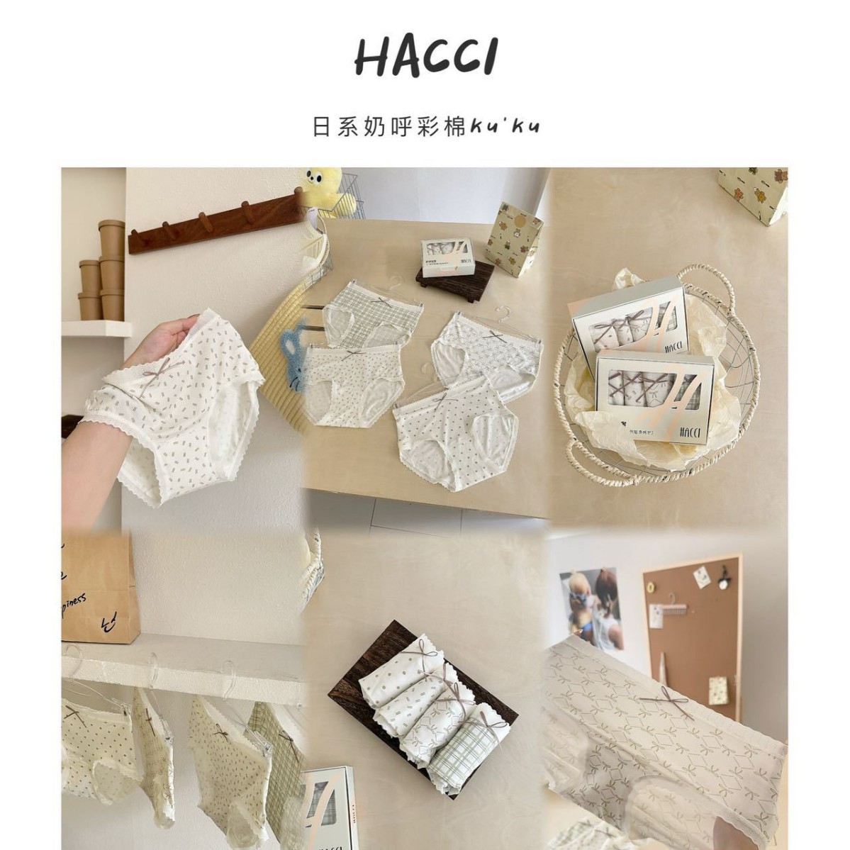 HACCI日系奶呼彩棉ku'ku莫代尔内裤波点蝴蝶结少女棉裆中腰