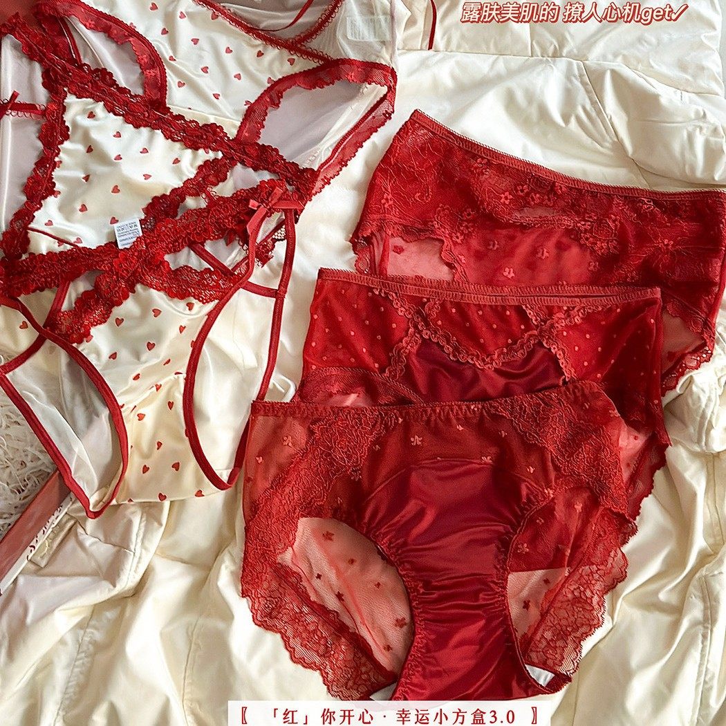 2026过年红结婚本命年大红少女内裤纯欲性感网纱缎面中腰三角内裤,女士内衣/男士内衣/家居服,男三角内裤,淘宝优惠券,粉丝福利购,淘宝优惠卷