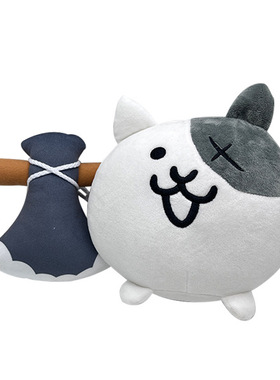 跨境新品 battle cats plush 可爱喵星人大战白猫公仔毛绒玩偶