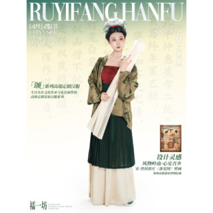 襦一坊|绿了芭蕉 宋制汉服女复原香云纱飞机袖宋抹仅合围齐腰褶裙