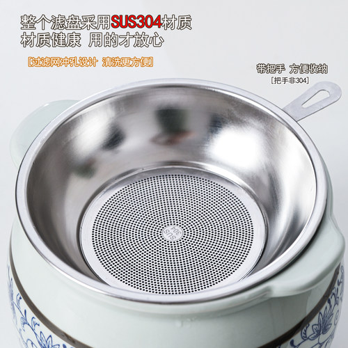 食品级304滤渣网健康好用