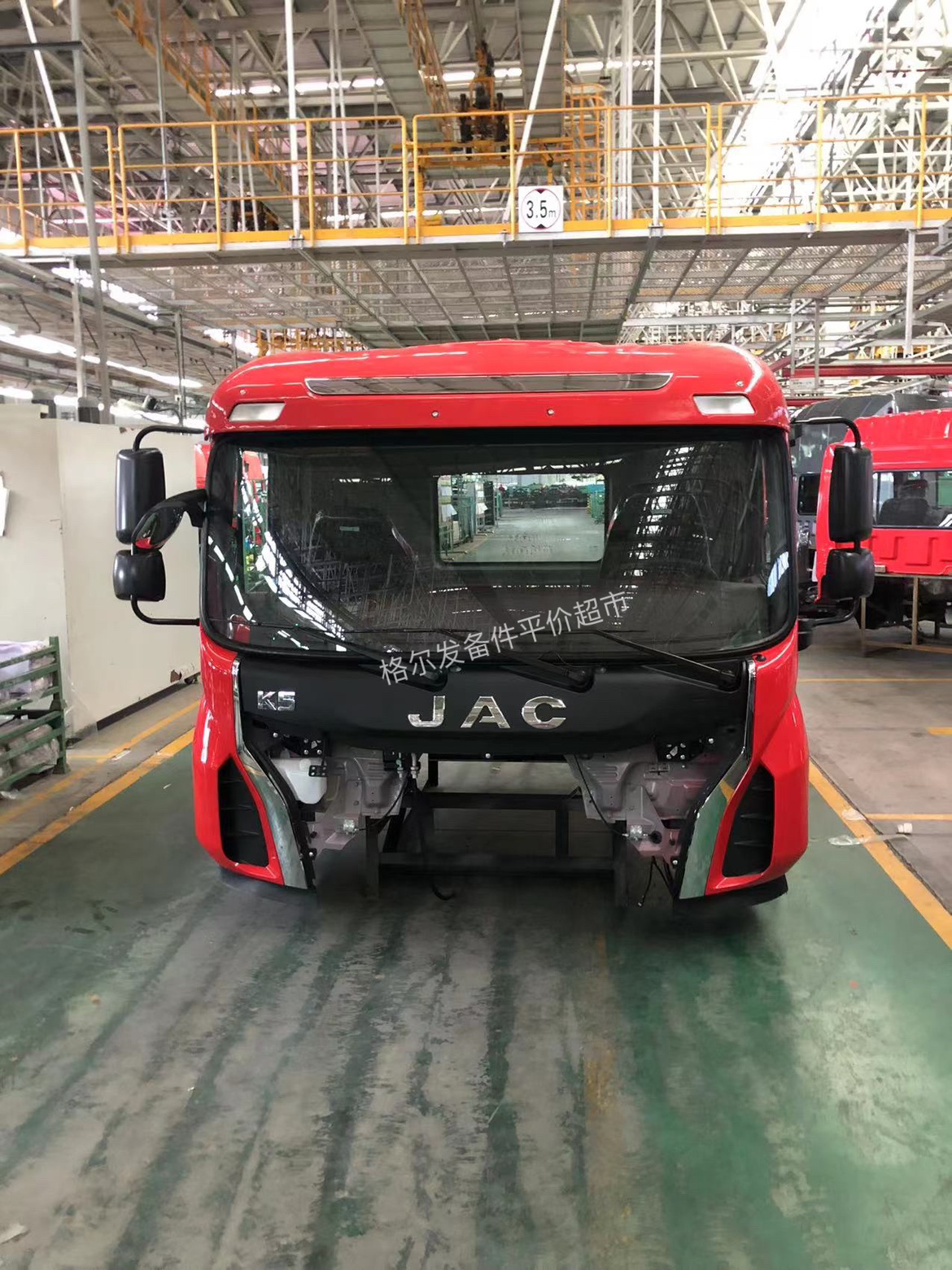 江淮 格尔发 全系驾驶室总成 驾驶室壳体A3/5/6 K3/5/6/7