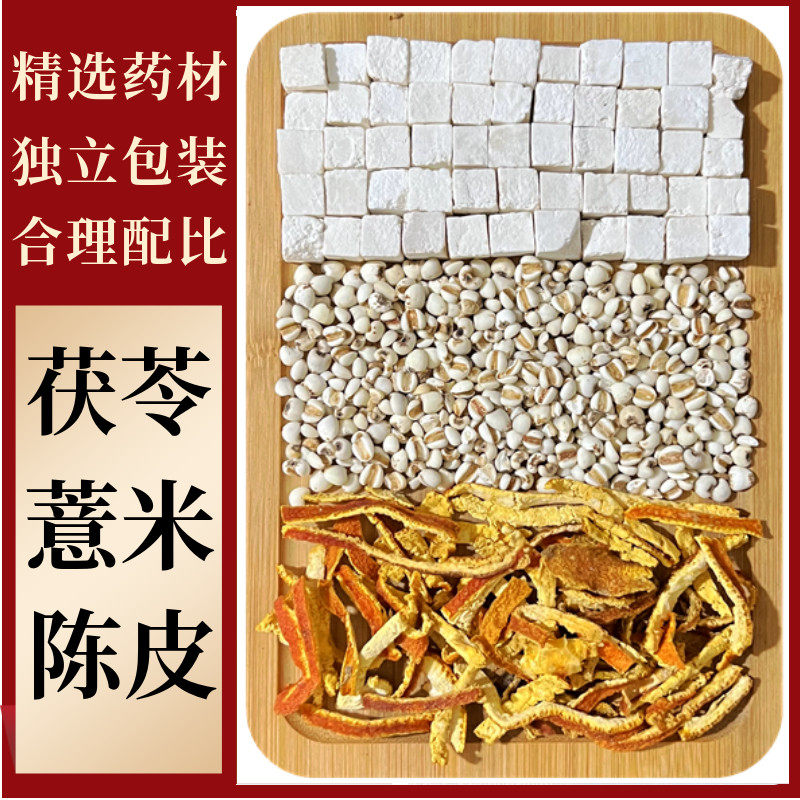 四川新鲜荨麻草蜇人草咬人草白活麻白藿麻叶绿杆荨麻青火麻蝎子草_虎窝淘