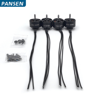 3115 900KV 3-6S无刷电机模型飞机无刷电机适用于赛车遥控无人机