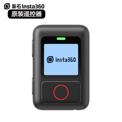Insta360GPS智能遥控器