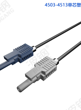 波钢 HFBR  4503-4513Z单芯塑料光纤跳线ABB高压变频器光纤 POF伺服变频器医疗光纤跳线电力机柜连接线