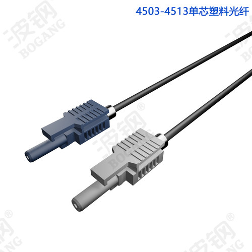 波钢4503-4513塑料光纤厂家直销