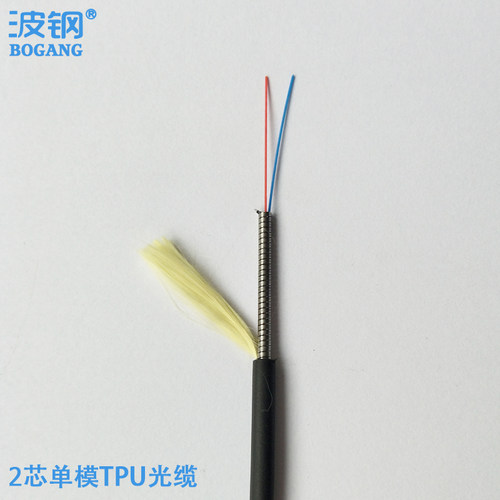 单模TPU铠装光缆光纤波钢