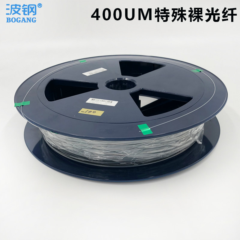 特殊光纤裸光纤盘 单芯多模大孔径100um/ 105um/ 200um/ 400um/600um