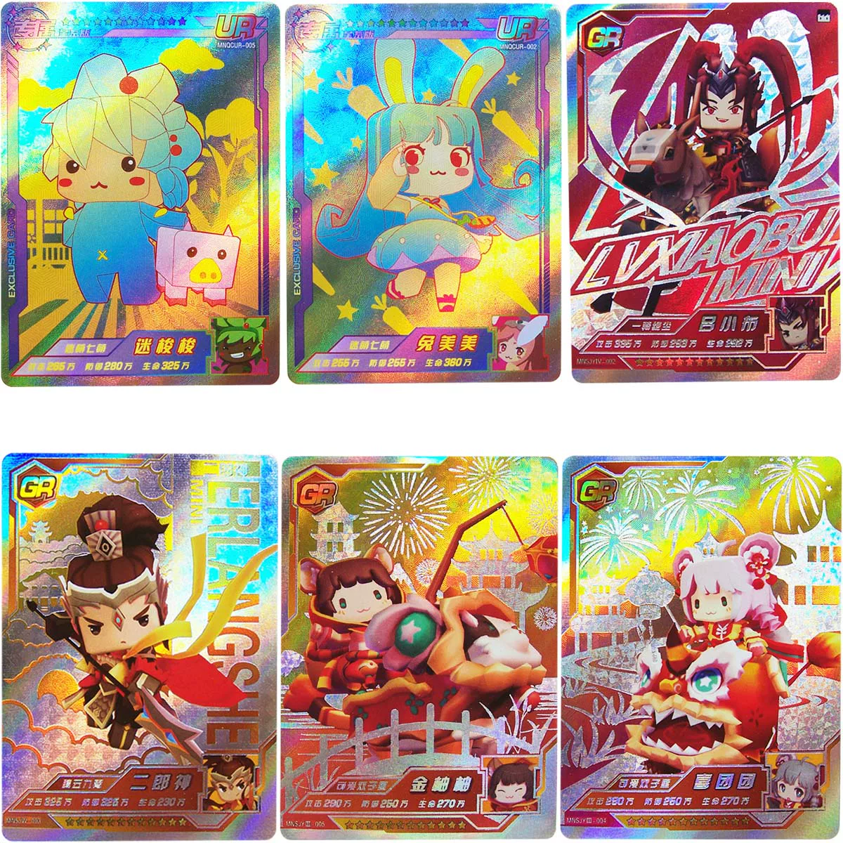 Подлинная мини World Card Редкая одна GR карта SSR карта UR радуга карта игровая окружение Perm карта