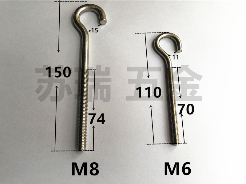 不锈钢304吊钩螺丝羊眼花兰m6m8