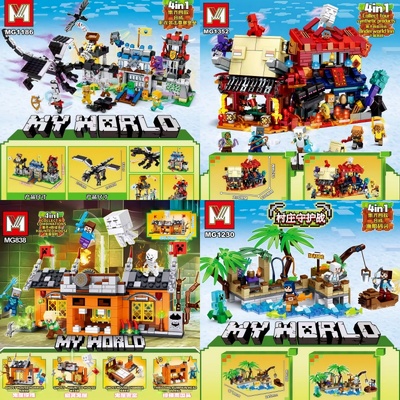M牌我的世界鬼屋探险下界客栈渔船码头影龙袭击堡垒拼装积木玩具