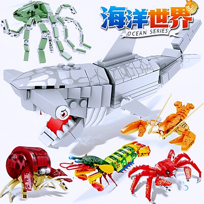 开智海洋动物世界小昆虫家族积木