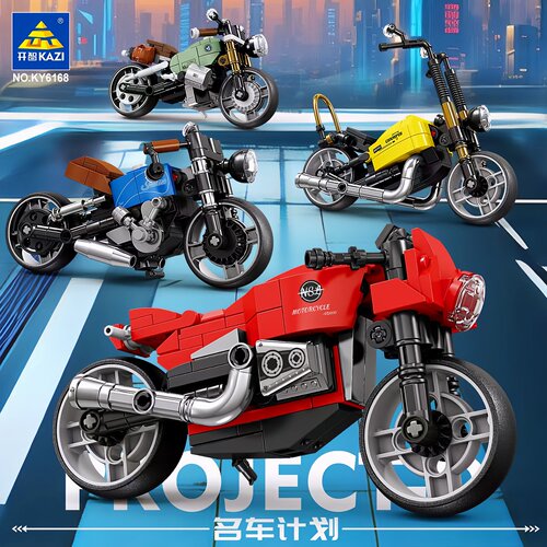 开智积木名车计划摩托车模型机车川崎哈雷水鸟电瓶车张雪拼装玩具