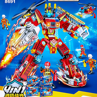 消防特警变形金刚奥特曼钢铁侠浩克机甲三国高达益智拼装积木玩具