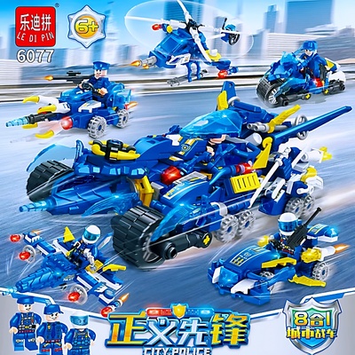 乐迪拼正义先锋8合1警察战车积木