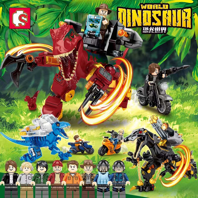 森宝积木侏罗纪机械恐龙世界发射