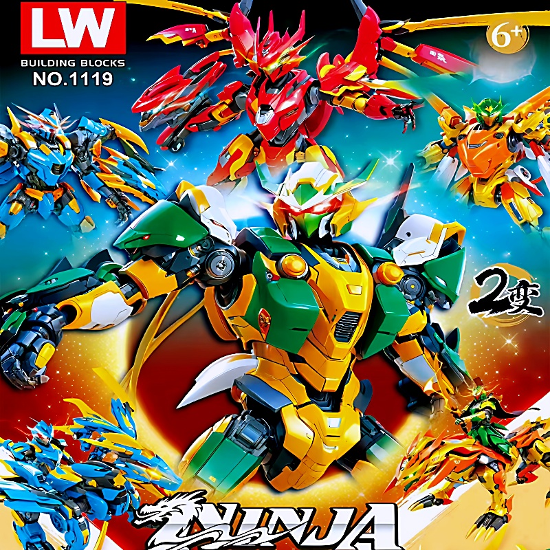 LW幻影忍者火焰神龙黄金机甲熔岩战龙雷霆战神四头龙拼装积木玩具