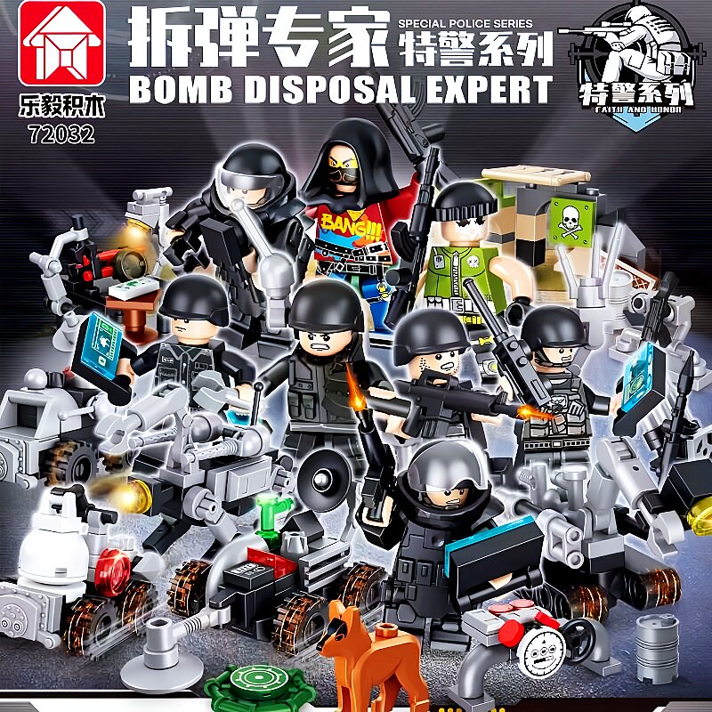 乐毅积木军事特警人仔积木