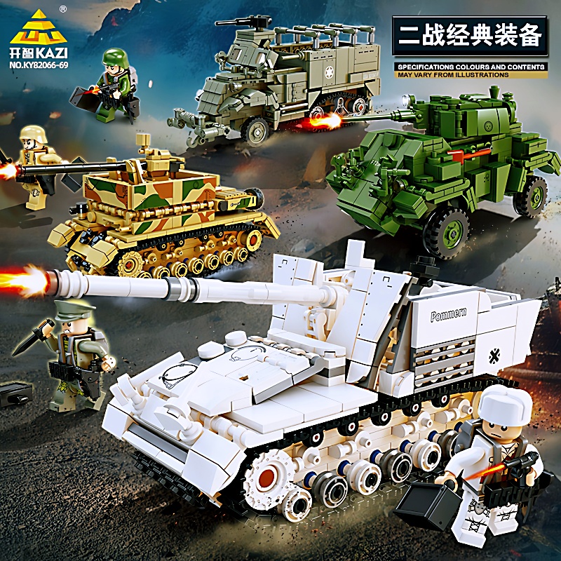 开智军事坦克系列半履带装甲车犀牛重型反自行火炮拼装积木玩具男
