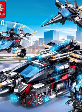 军事特警海陆空8合1武直皮卡车