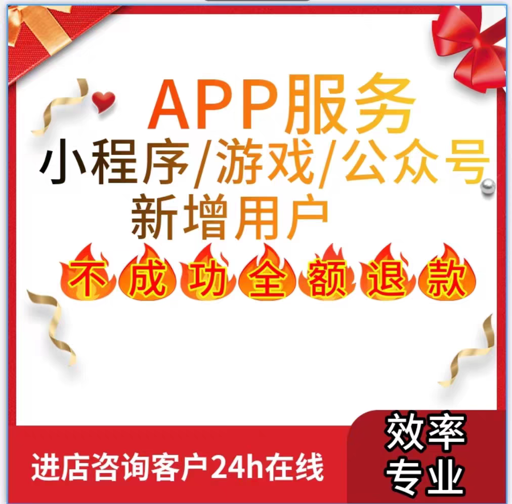 企微入会办理会员注册公众号ai小程序授权app扫码一站式解决方案