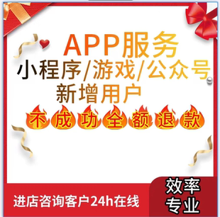 企微入会办理会员注册公众号ai小程序授权app扫码一站式解决方案