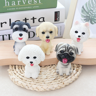 可爱开心摇头小狗摆件仿真比熊雪纳瑞巴哥房间车载装 饰品生日礼物