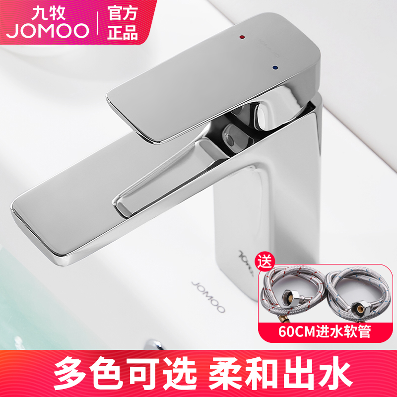 硅黄铜材质 健康用水