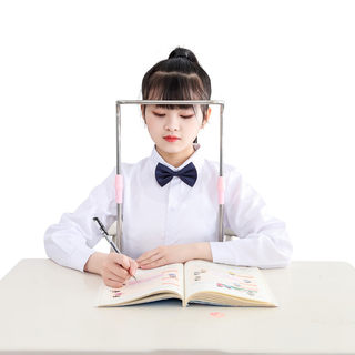 坐好正不锈钢坐姿矫正器支架小学生写字纠正预防近视驼背低头神器
