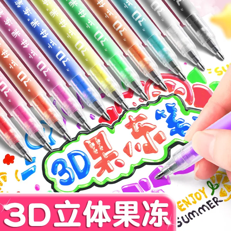 果冻笔3d立体轮廓笔画笔荧光手抄报手账儿童闪光笔双线记号彩色笔