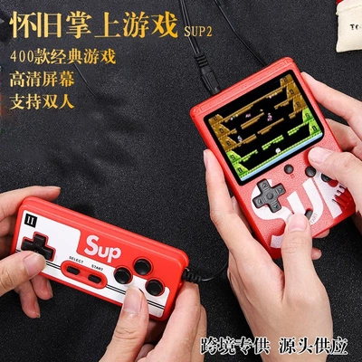 跨境sup迷你掌上游戏机400合一经典双打复古老式童年怀旧游戏掌机