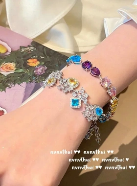 音符露珠彩虹宝石手链 Vintage 镀18K金 糖果粉爱心锆石手链 组合