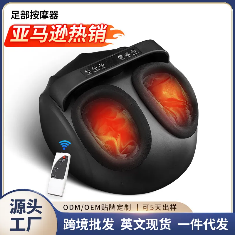 足疗机跨境亚马逊多功能遥控家用足底揉捏气囊包裹脚部足部按摩器