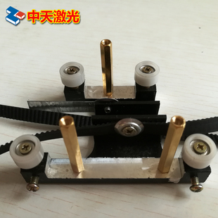 激光刻章机/激光雕刻机/切割机/配件 小车 传动轮/皮带