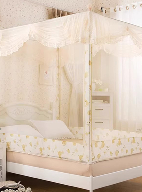 蚊帐家用2024新款卧室回底款1米8大床1米5宝宝防蚊防摔儿童全包底