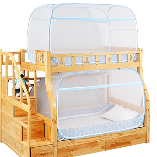 蒙古包蚊帐学生宿舍2025新款家用2026免安装上下铺专用子母床寝室