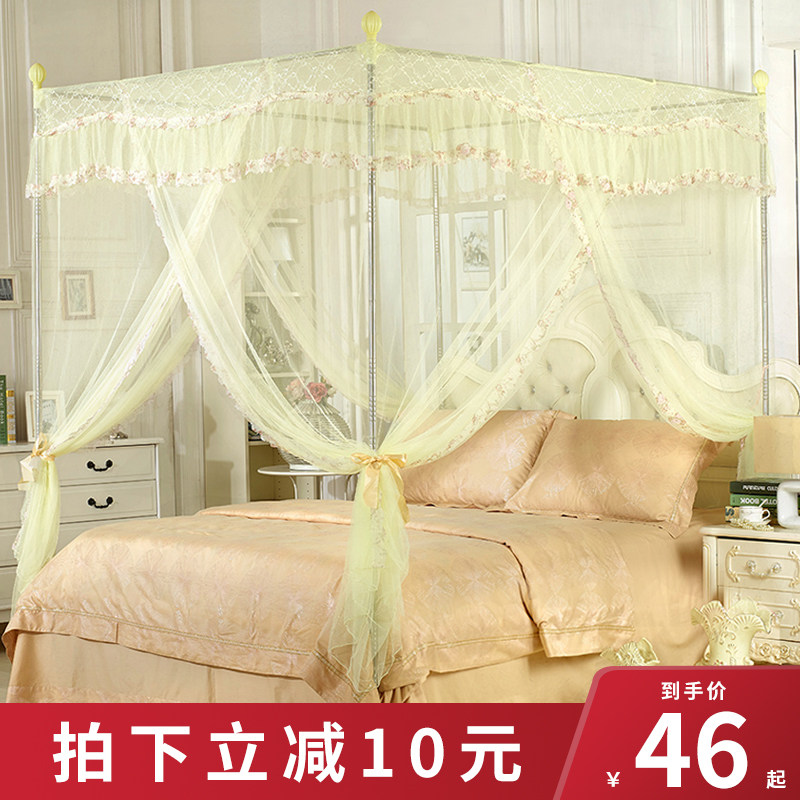 落地宫廷1米8大床蚊帐家用2024新款老式卧室支架杆加粗加厚蒙古包